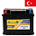 ����������� ���� ������������ AKTIVATOR Classic 6CT 60Ah L+ 510A EN 240x175x189 ��. ��. L2
